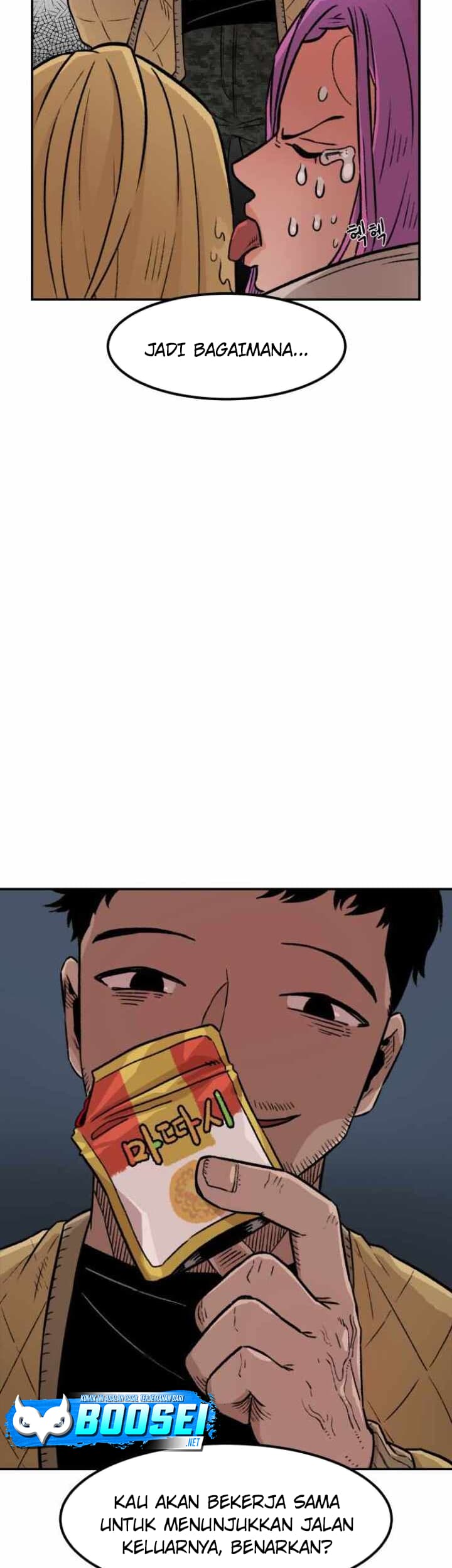 Reincarnation of the Veteran Soldier Chapter 3 - halaman 51