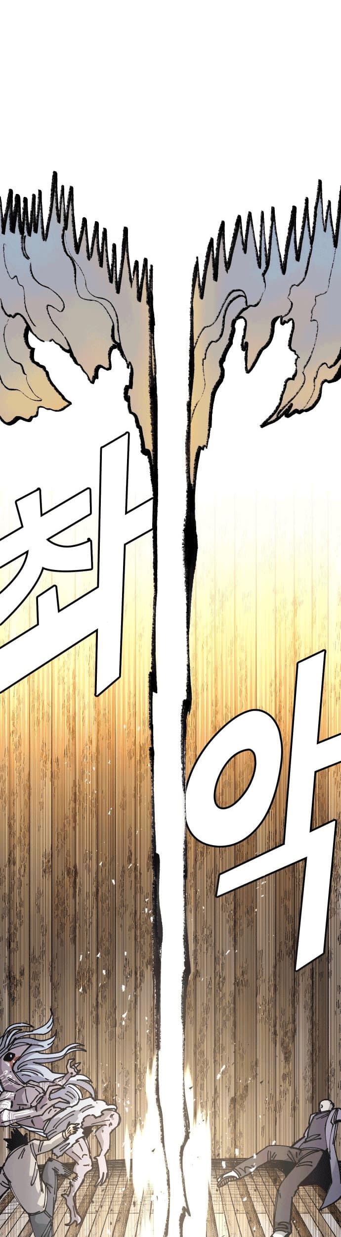 Reincarnation of the Veteran Soldier Chapter 30 - halaman 11