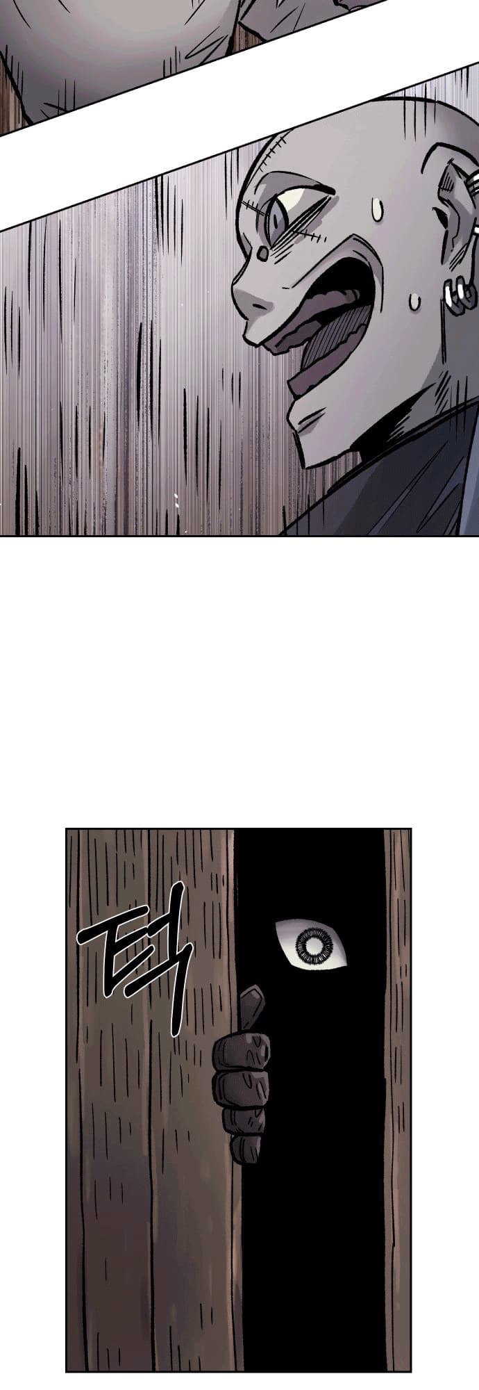 Reincarnation of the Veteran Soldier Chapter 30 - halaman 17