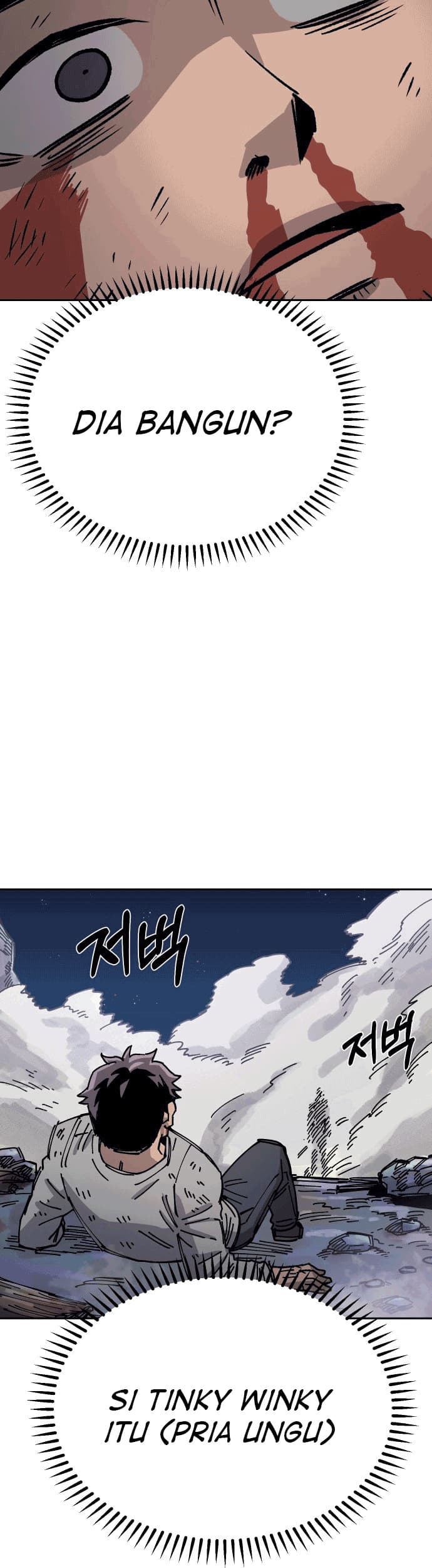 Reincarnation of the Veteran Soldier Chapter 30 - halaman 27