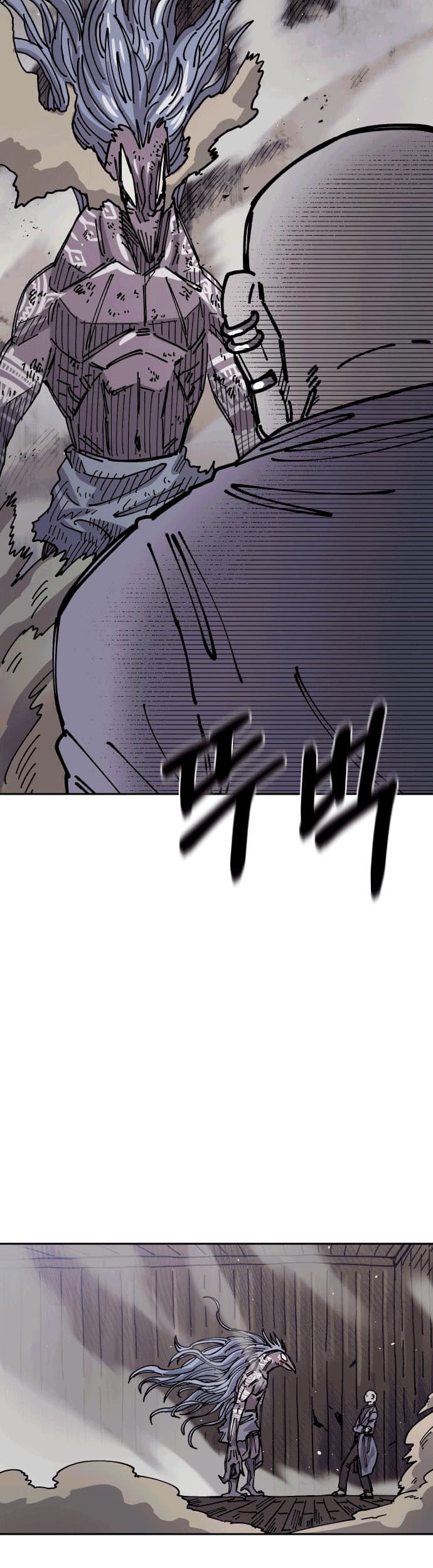 Reincarnation of the Veteran Soldier Chapter 30 - halaman 3