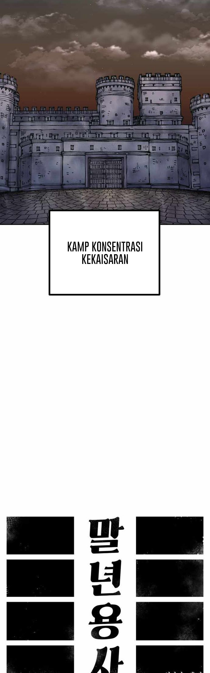Reincarnation of the Veteran Soldier Chapter 31 - halaman 12