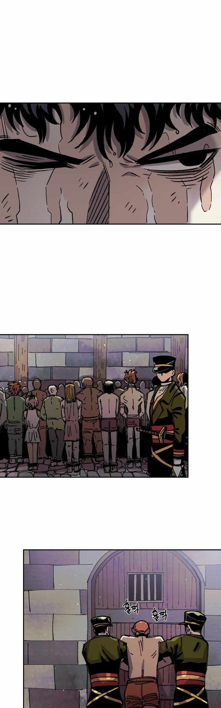 Reincarnation of the Veteran Soldier Chapter 31 - halaman 17