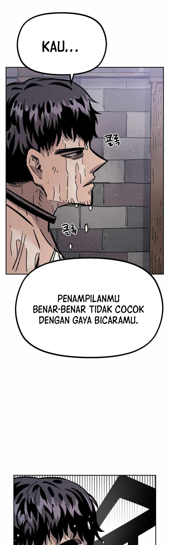 Reincarnation of the Veteran Soldier Chapter 31 - halaman 20