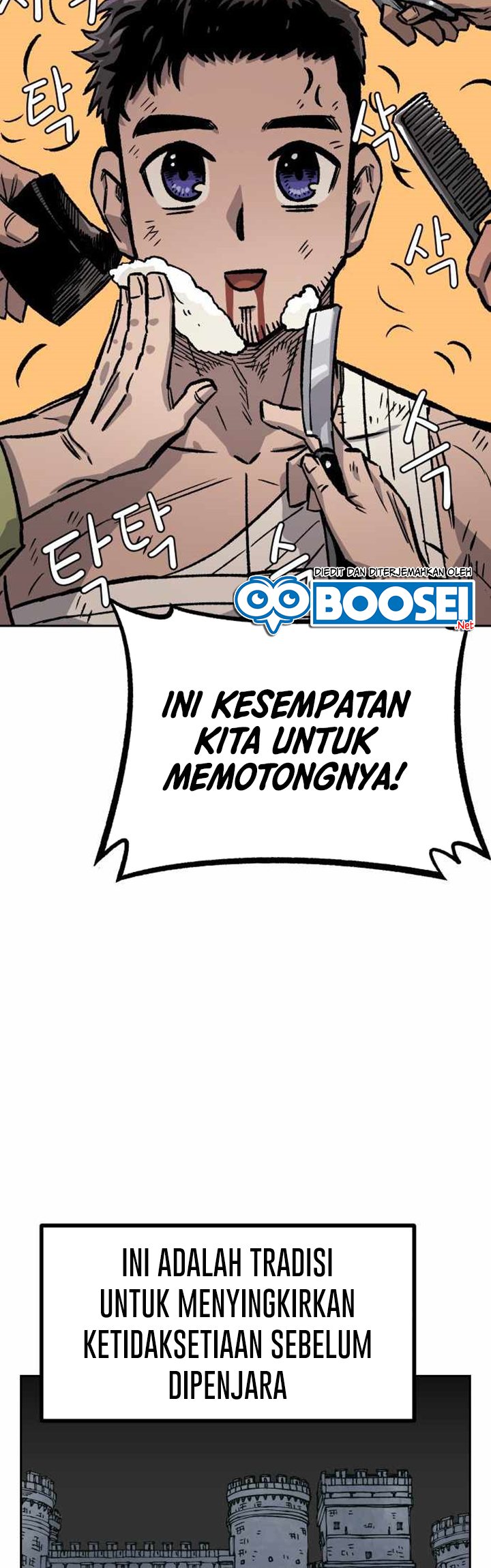 Reincarnation of the Veteran Soldier Chapter 31 - halaman 30