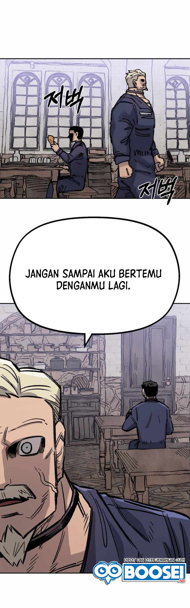 Reincarnation of the Veteran Soldier Chapter 32 - halaman 56