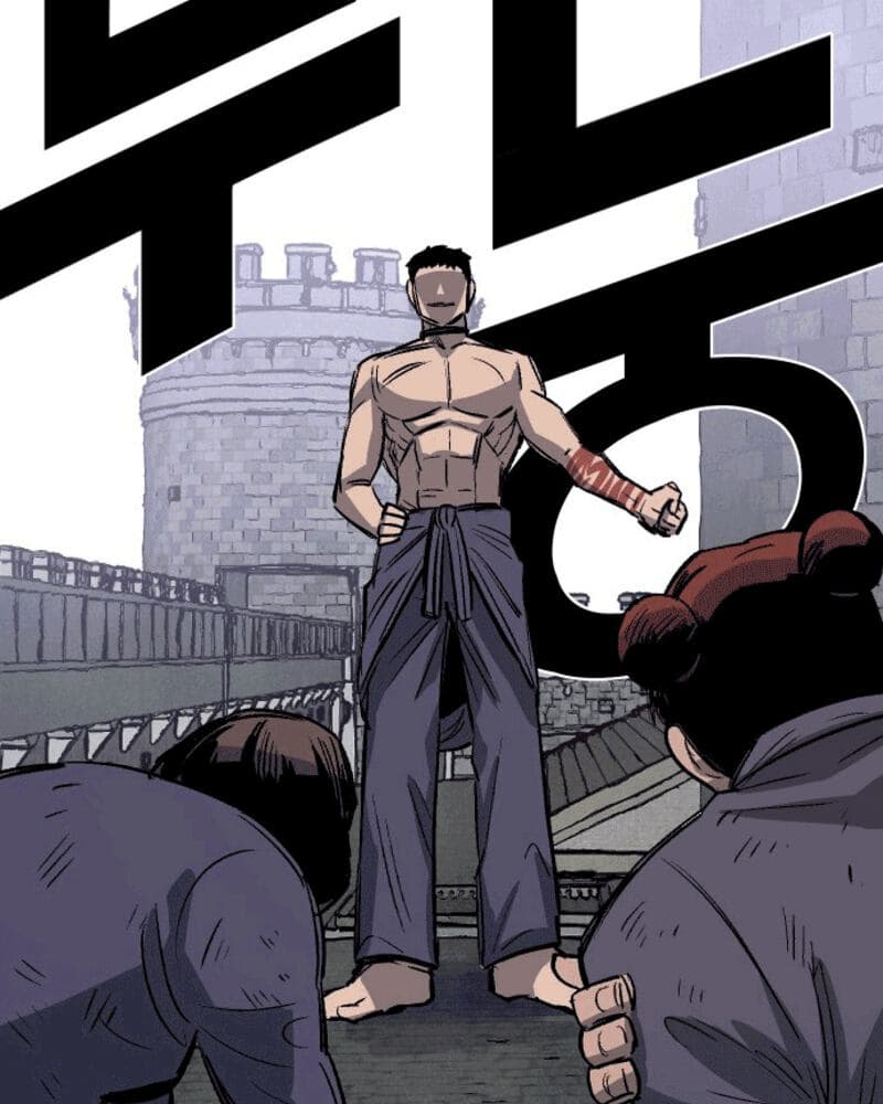 Reincarnation of the Veteran Soldier Chapter 34 - halaman 155