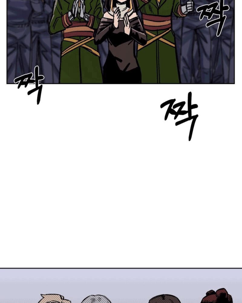 Reincarnation of the Veteran Soldier Chapter 35 - halaman 139