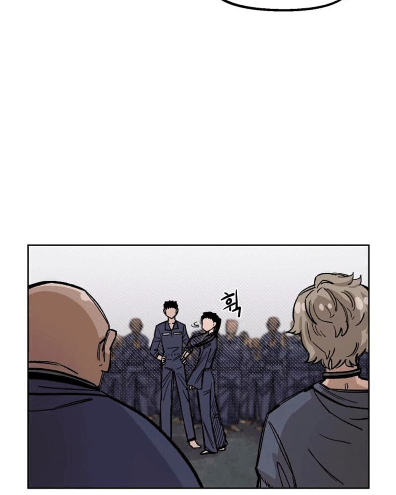 Reincarnation of the Veteran Soldier Chapter 35 - halaman 155