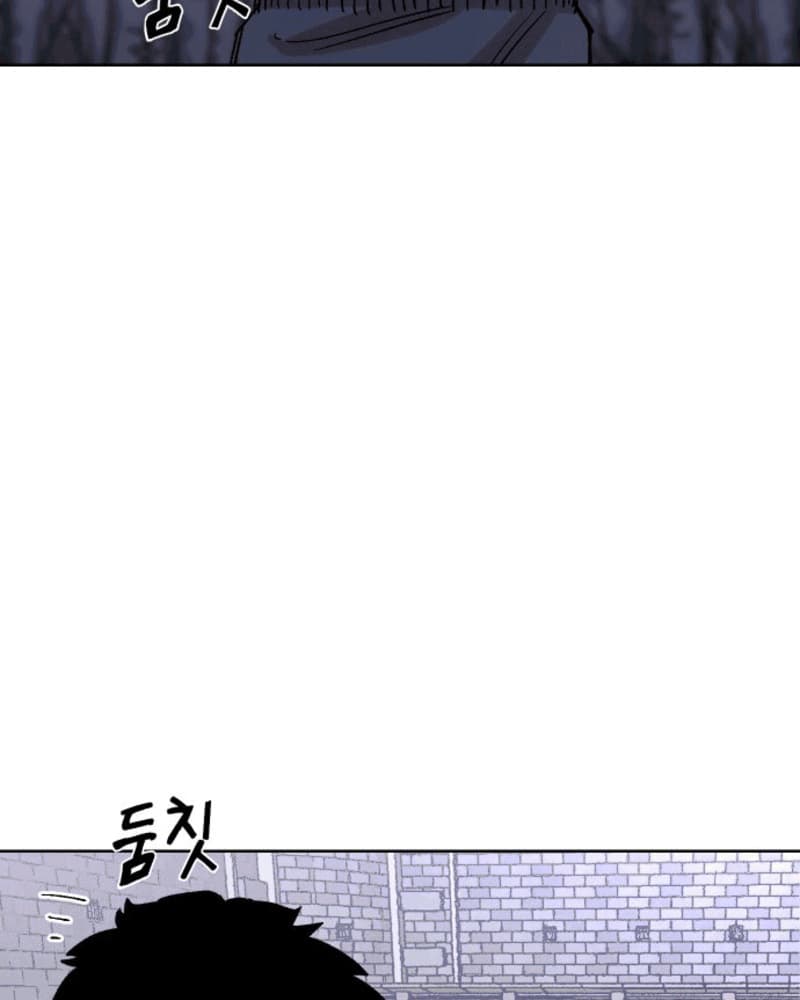 Reincarnation of the Veteran Soldier Chapter 35 - halaman 28