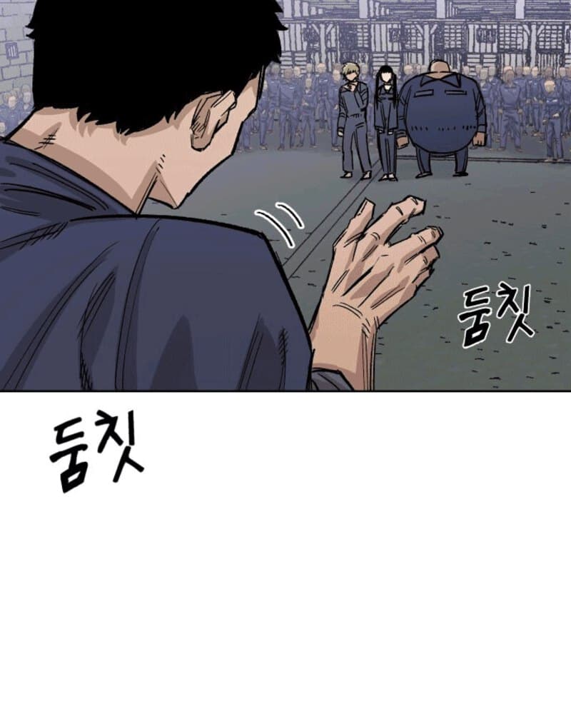 Reincarnation of the Veteran Soldier Chapter 35 - halaman 29