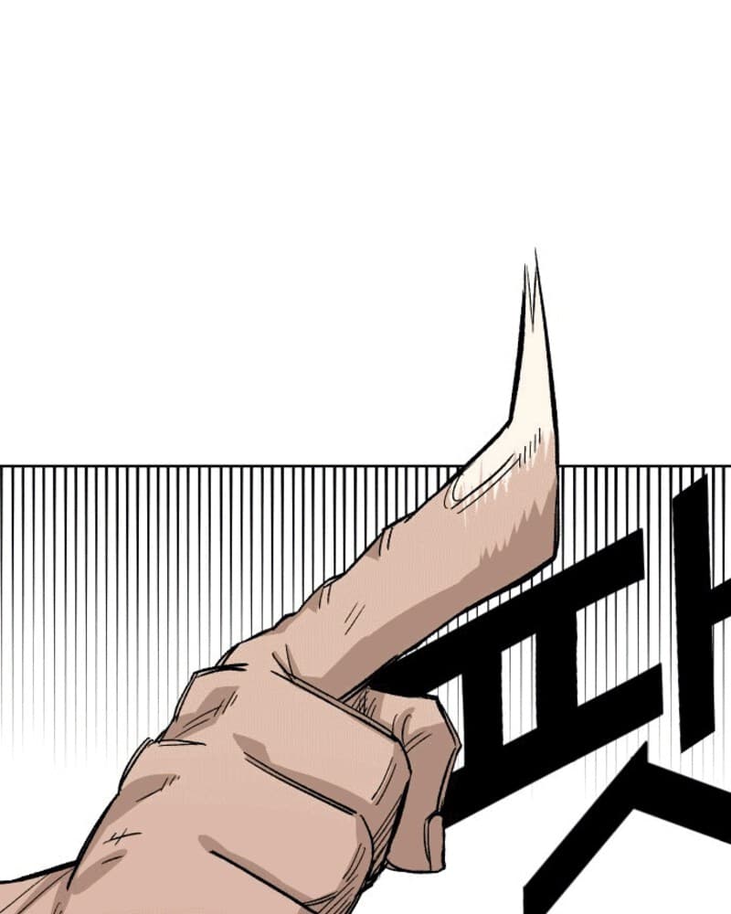Reincarnation of the Veteran Soldier Chapter 35 - halaman 31
