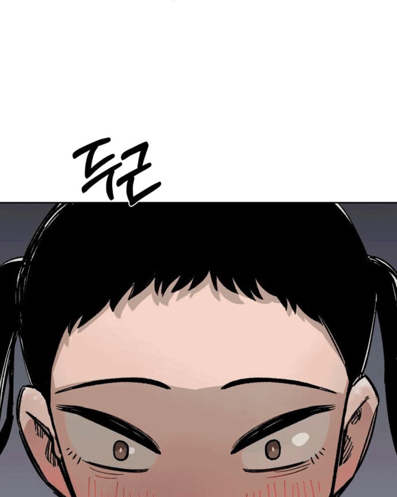 Reincarnation of the Veteran Soldier Chapter 35 - halaman 57