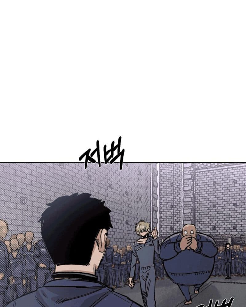 Reincarnation of the Veteran Soldier Chapter 35 - halaman 64