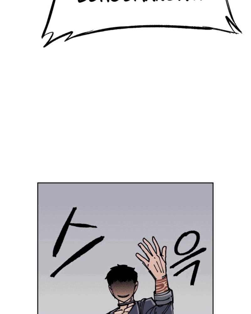 Reincarnation of the Veteran Soldier Chapter 36 - halaman 123