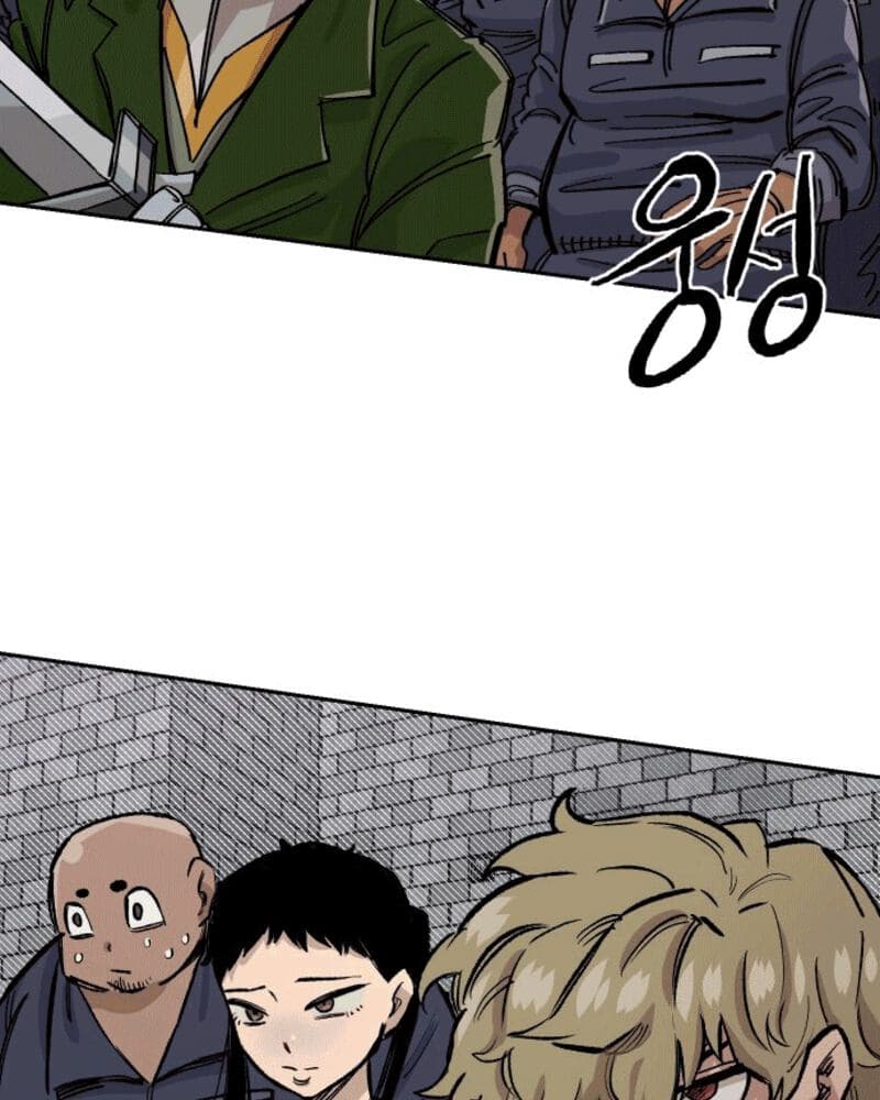 Reincarnation of the Veteran Soldier Chapter 37 - halaman 13