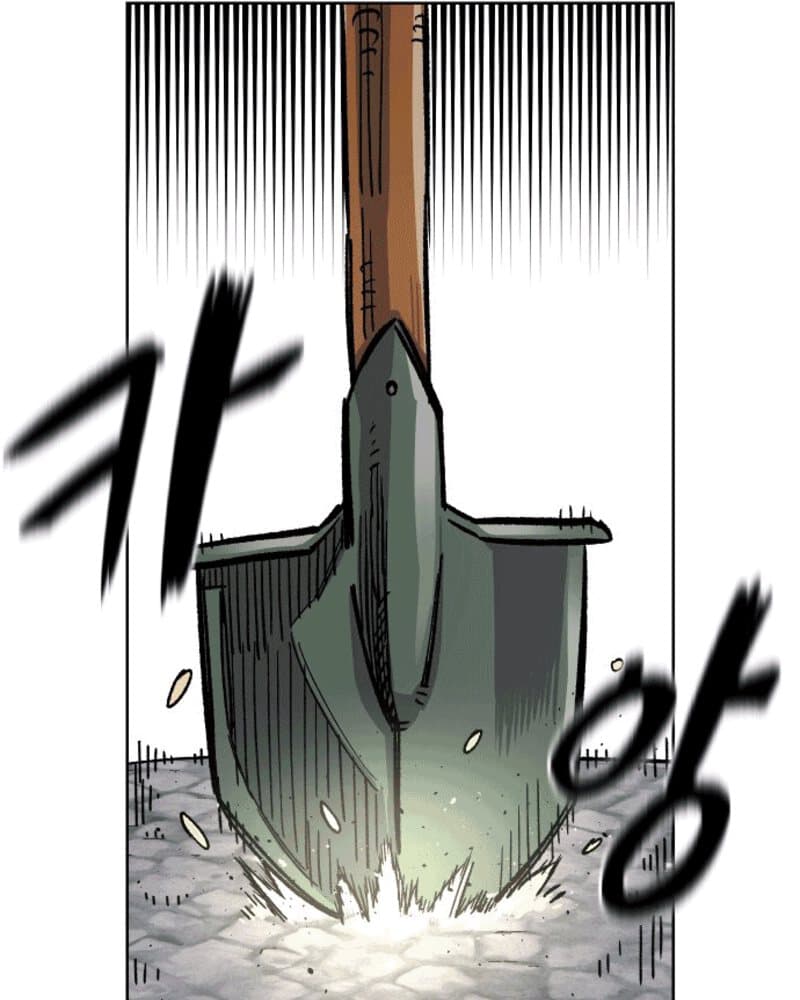 Reincarnation of the Veteran Soldier Chapter 37 - halaman 39