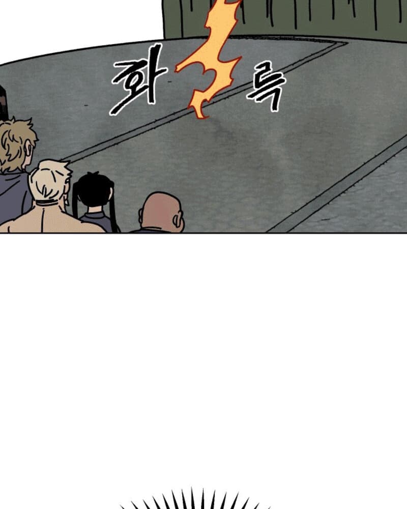 Reincarnation of the Veteran Soldier Chapter 37 - halaman 51