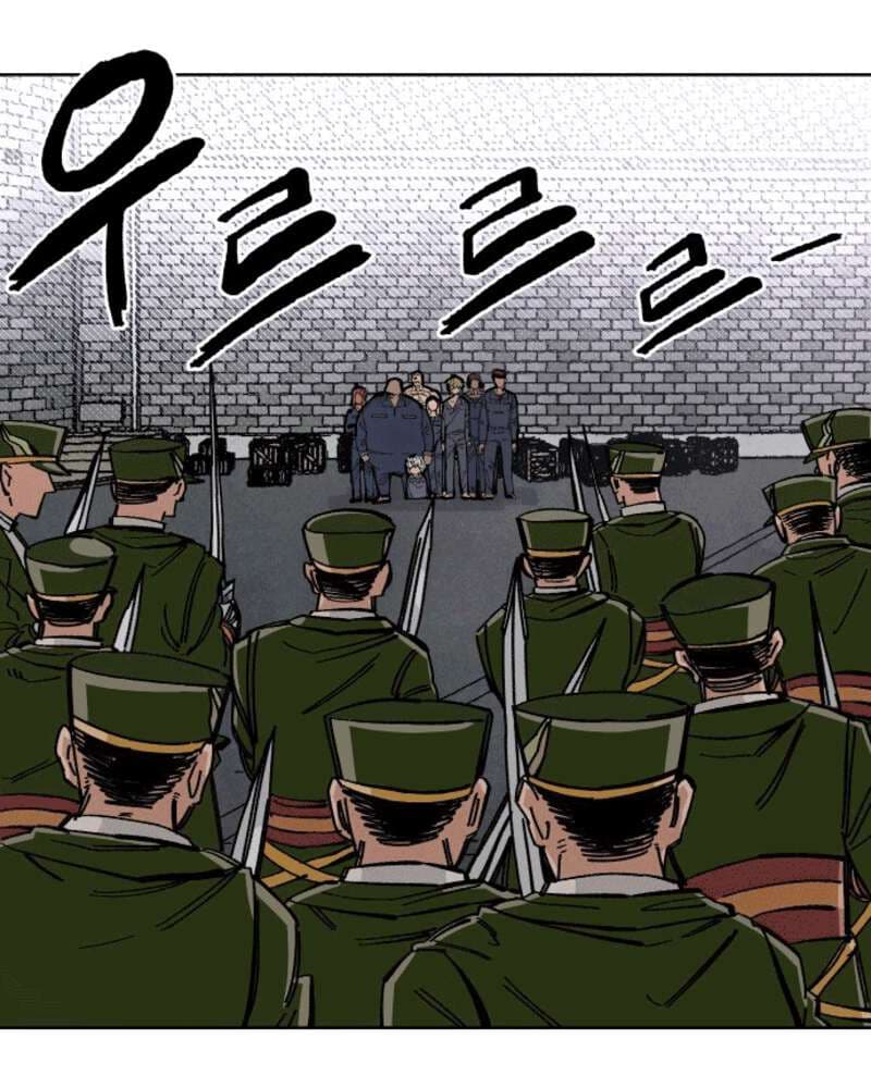 Reincarnation of the Veteran Soldier Chapter 37 - halaman 57