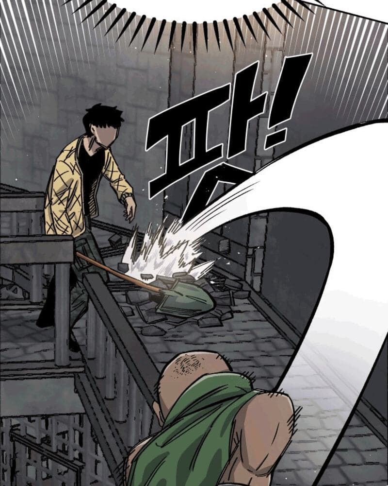 Reincarnation of the Veteran Soldier Chapter 38 - halaman 18