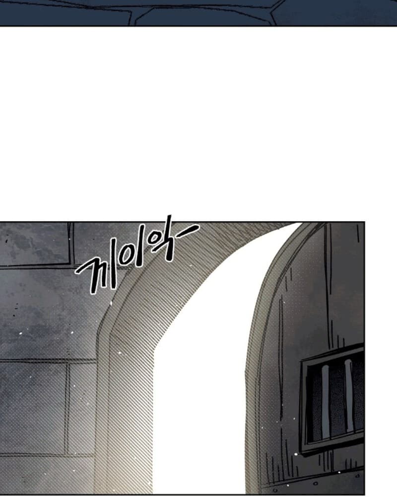 Reincarnation of the Veteran Soldier Chapter 38 - halaman 60