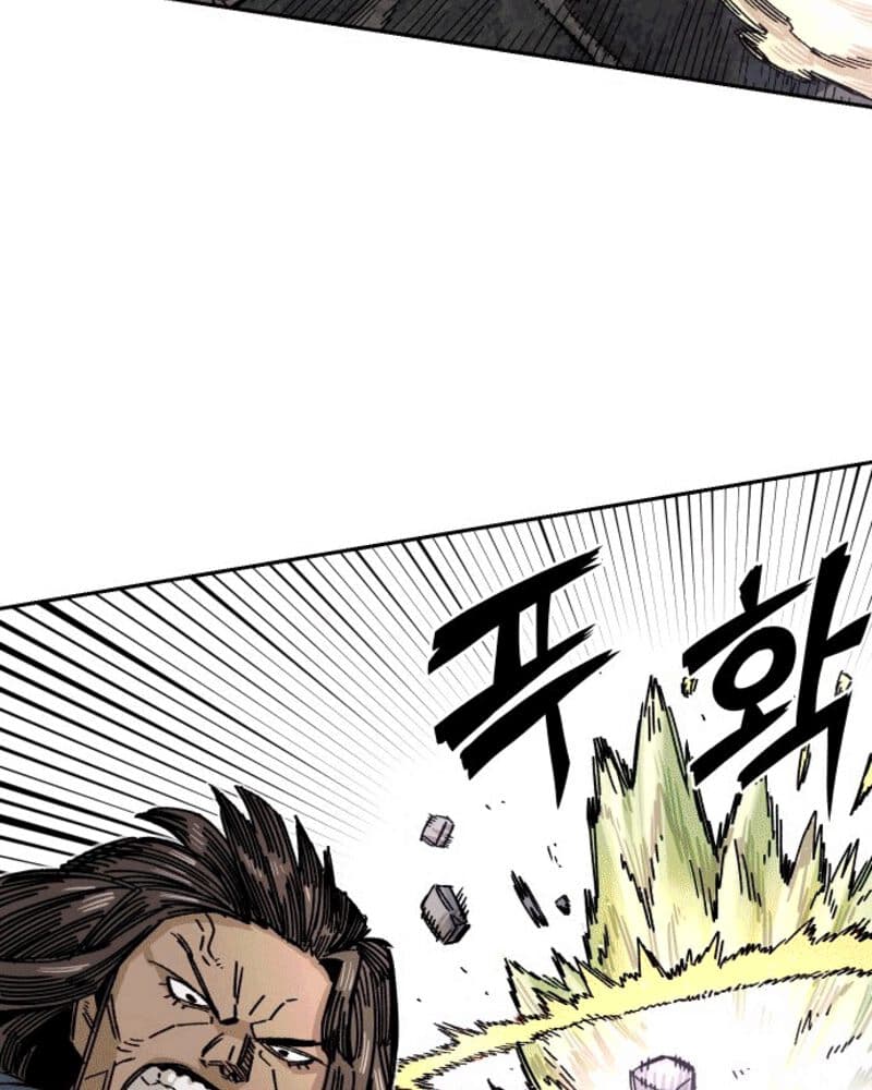 Reincarnation of the Veteran Soldier Chapter 39 - halaman 69