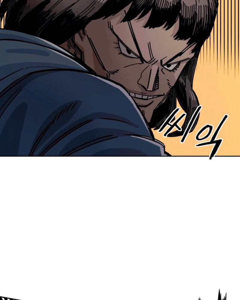 Reincarnation of the Veteran Soldier Chapter 39 - halaman 81