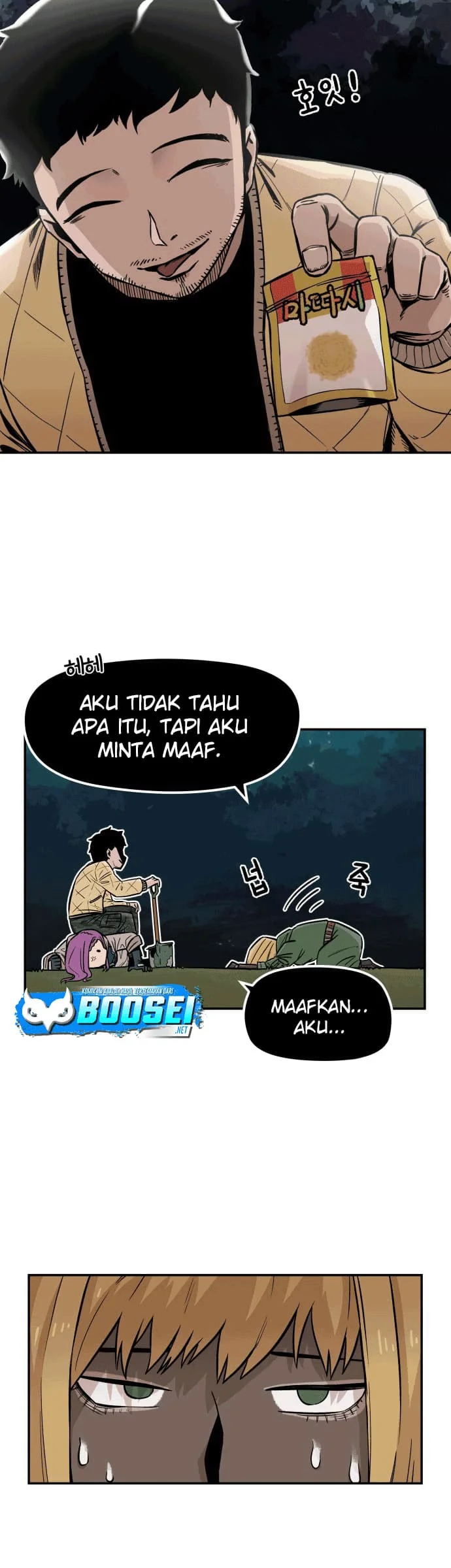 Reincarnation of the Veteran Soldier Chapter 4 - halaman 11