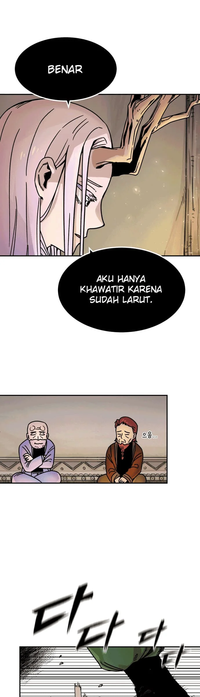 Reincarnation of the Veteran Soldier Chapter 4 - halaman 19