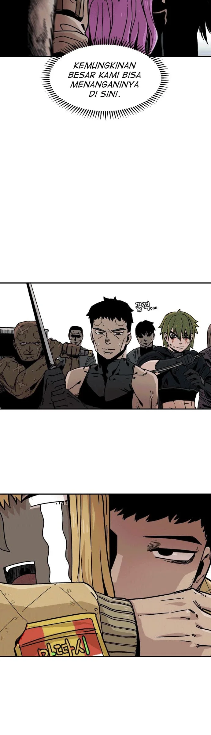 Reincarnation of the Veteran Soldier Chapter 4 - halaman 25