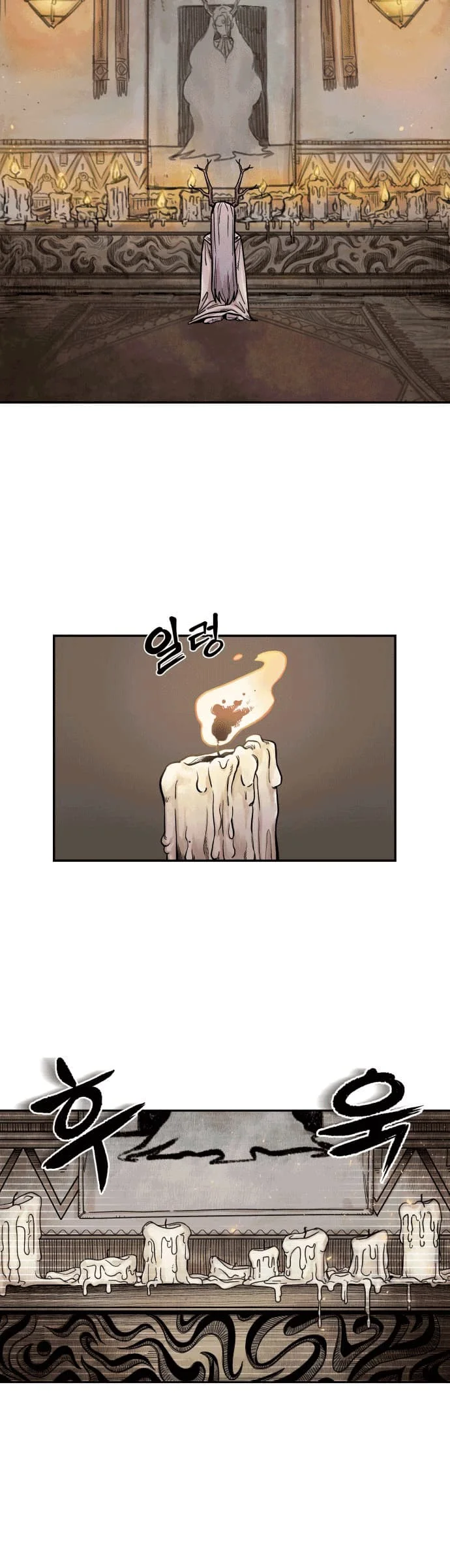 Reincarnation of the Veteran Soldier Chapter 4 - halaman 3
