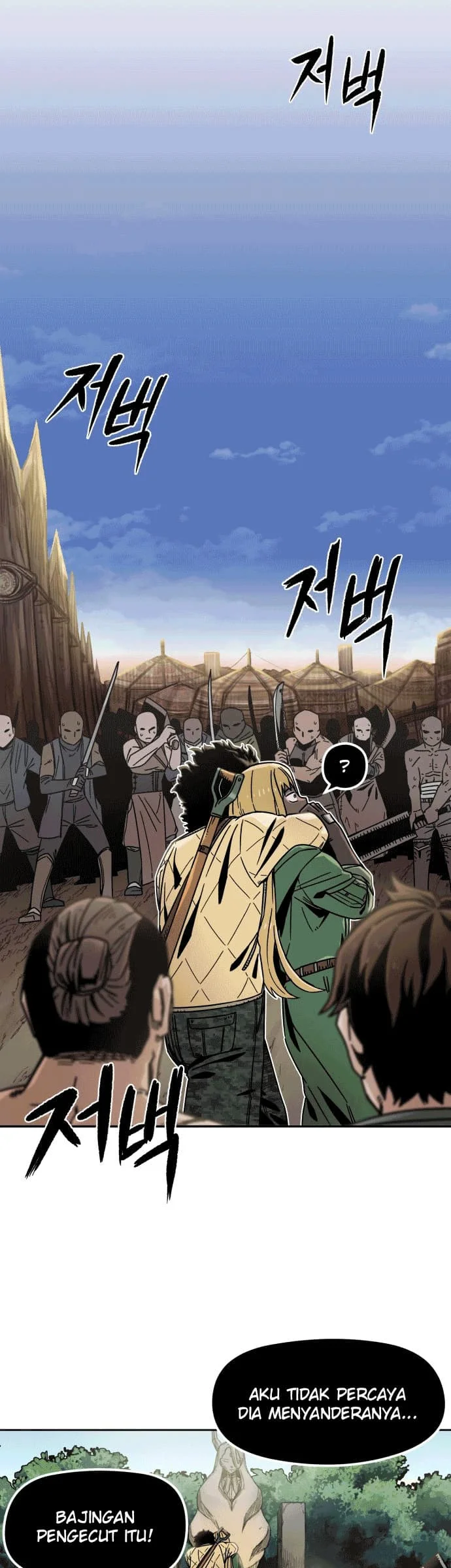 Reincarnation of the Veteran Soldier Chapter 4 - halaman 36