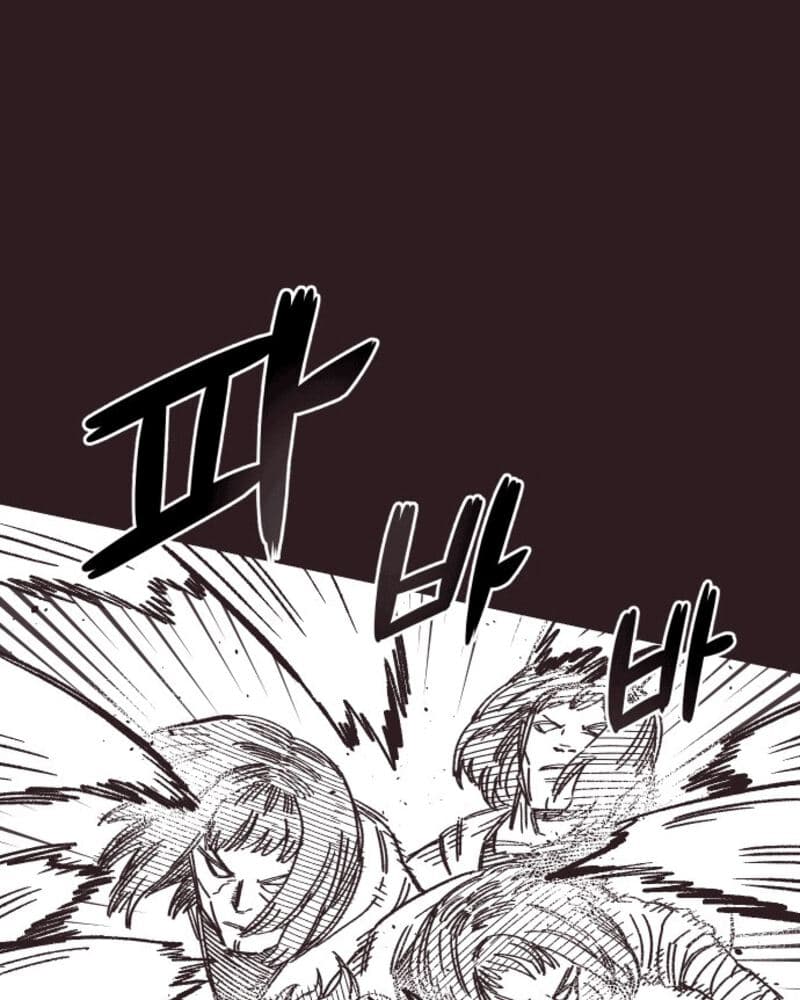 Reincarnation of the Veteran Soldier Chapter 40 - halaman 118