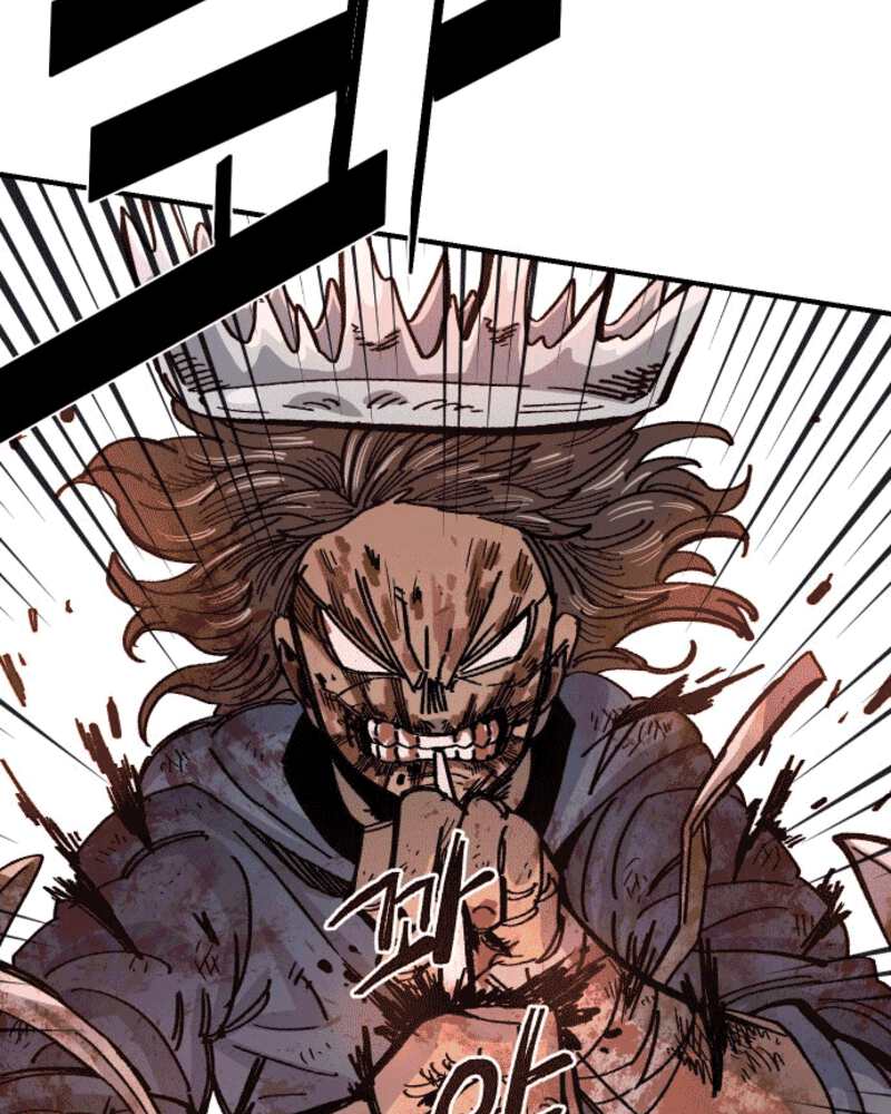 Reincarnation of the Veteran Soldier Chapter 41 - halaman 120