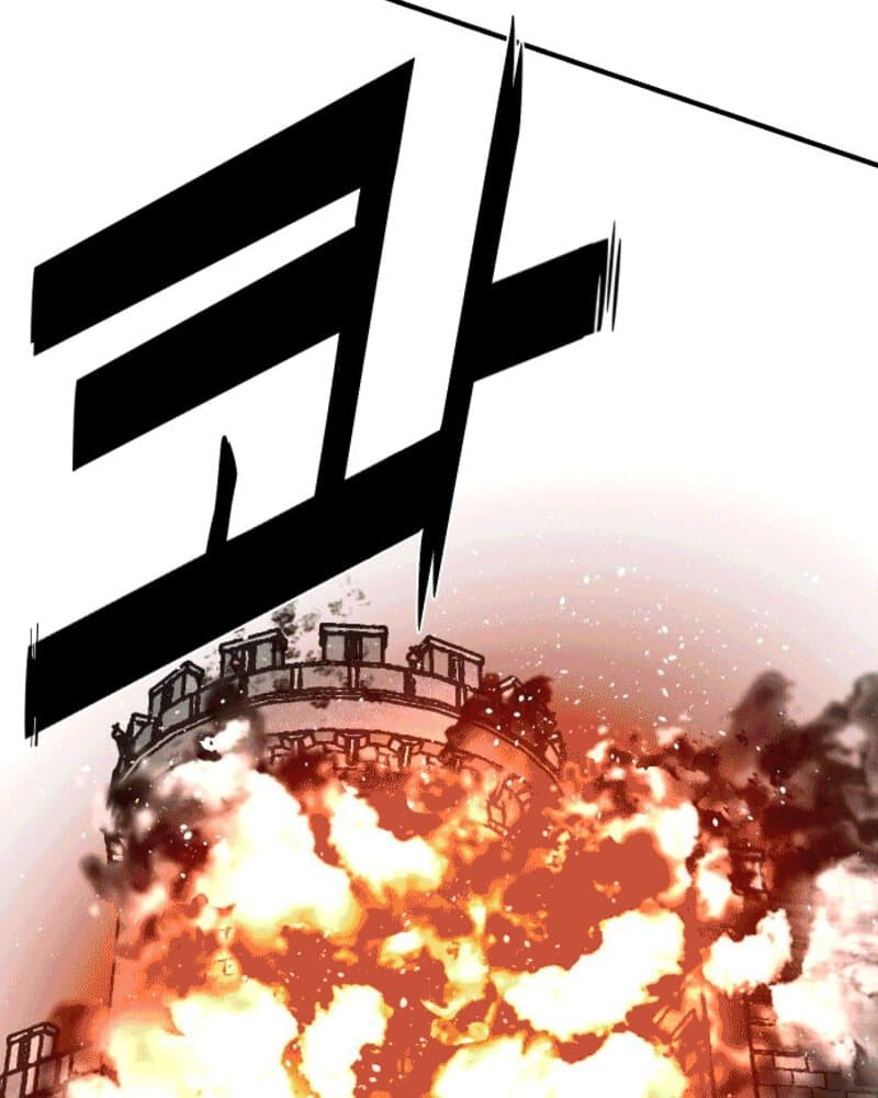 Reincarnation of the Veteran Soldier Chapter 41 - halaman 155