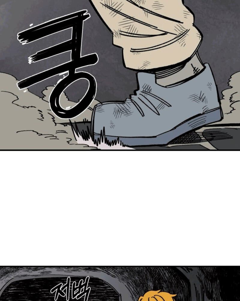 Reincarnation of the Veteran Soldier Chapter 41 - halaman 170