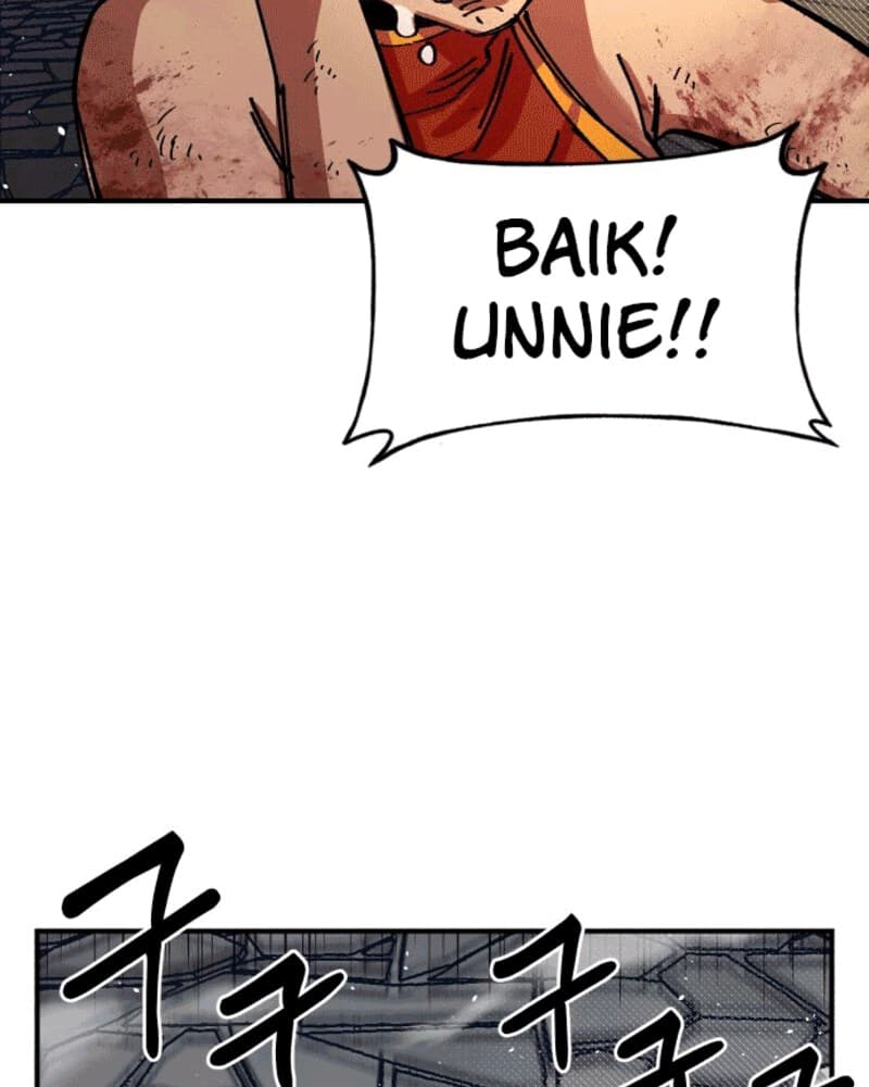 Reincarnation of the Veteran Soldier Chapter 41 - halaman 30