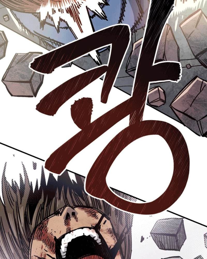Reincarnation of the Veteran Soldier Chapter 41 - halaman 71