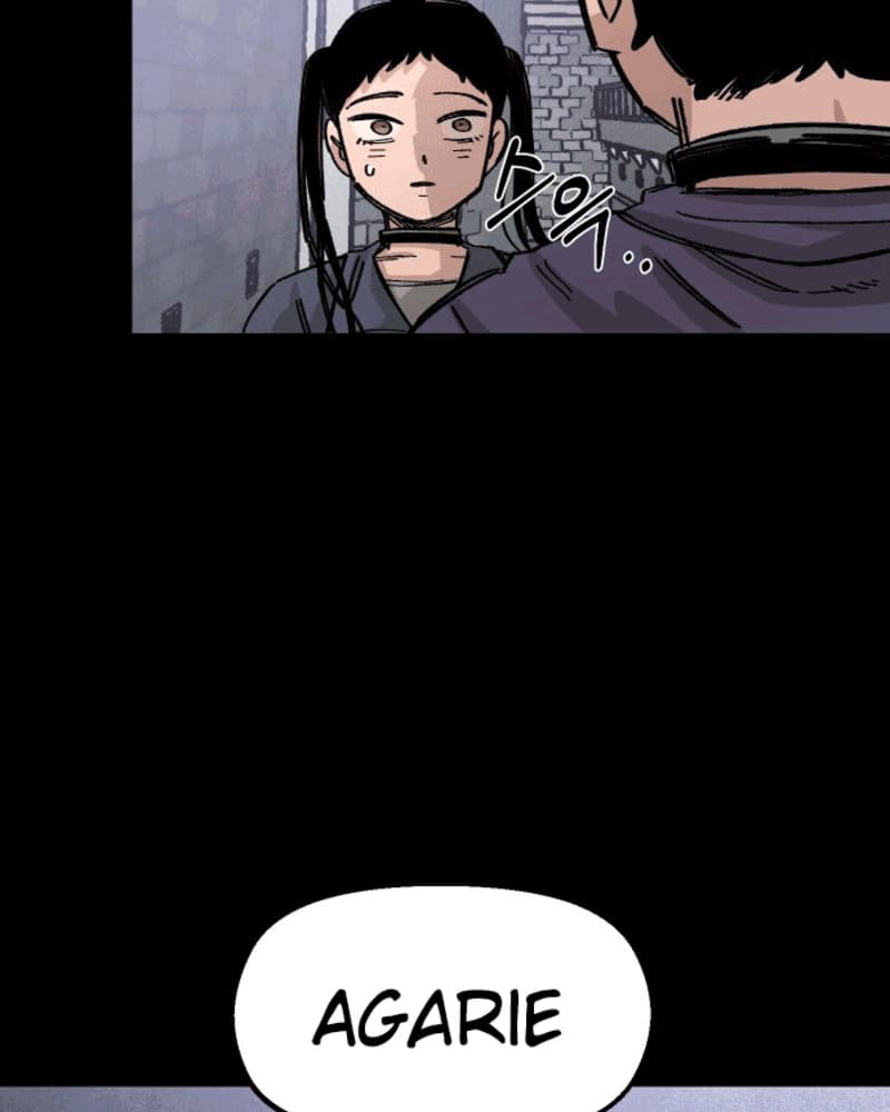 Reincarnation of the Veteran Soldier Chapter 42 - halaman 132