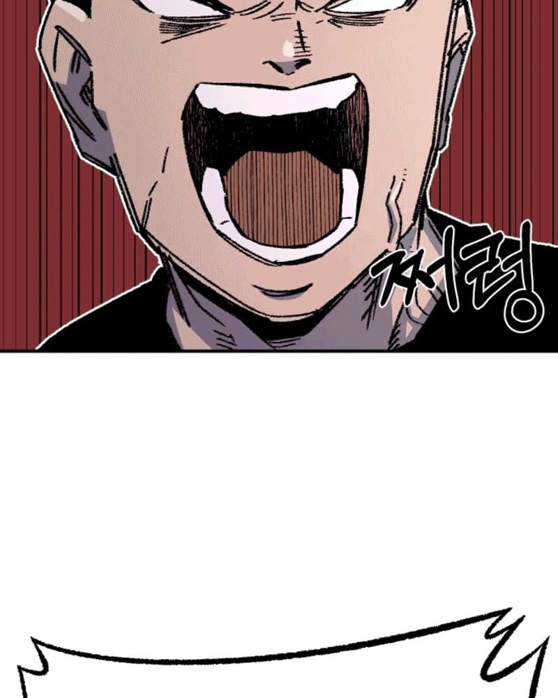 Reincarnation of the Veteran Soldier Chapter 45 - halaman 103