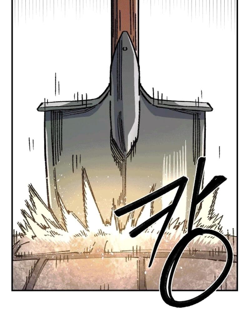 Reincarnation of the Veteran Soldier Chapter 45 - halaman 111