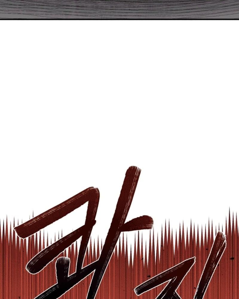 Reincarnation of the Veteran Soldier Chapter 45 - halaman 114