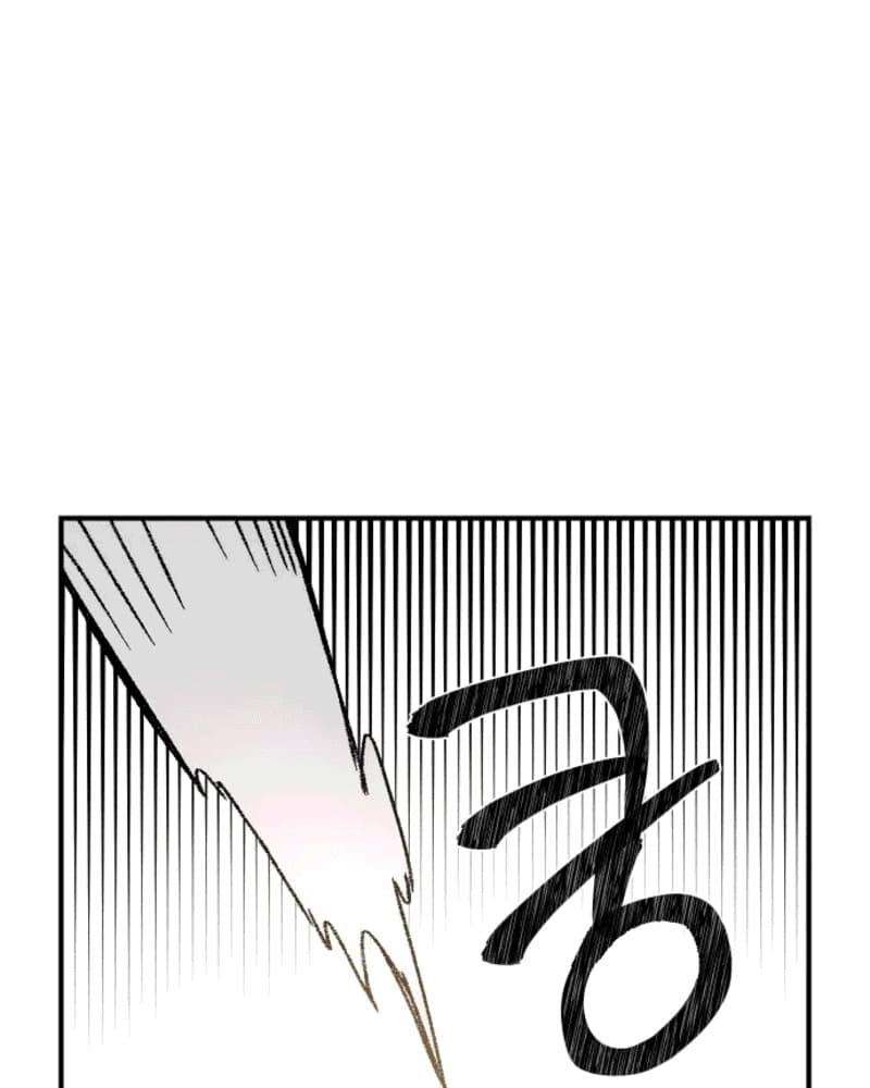 Reincarnation of the Veteran Soldier Chapter 45 - halaman 122