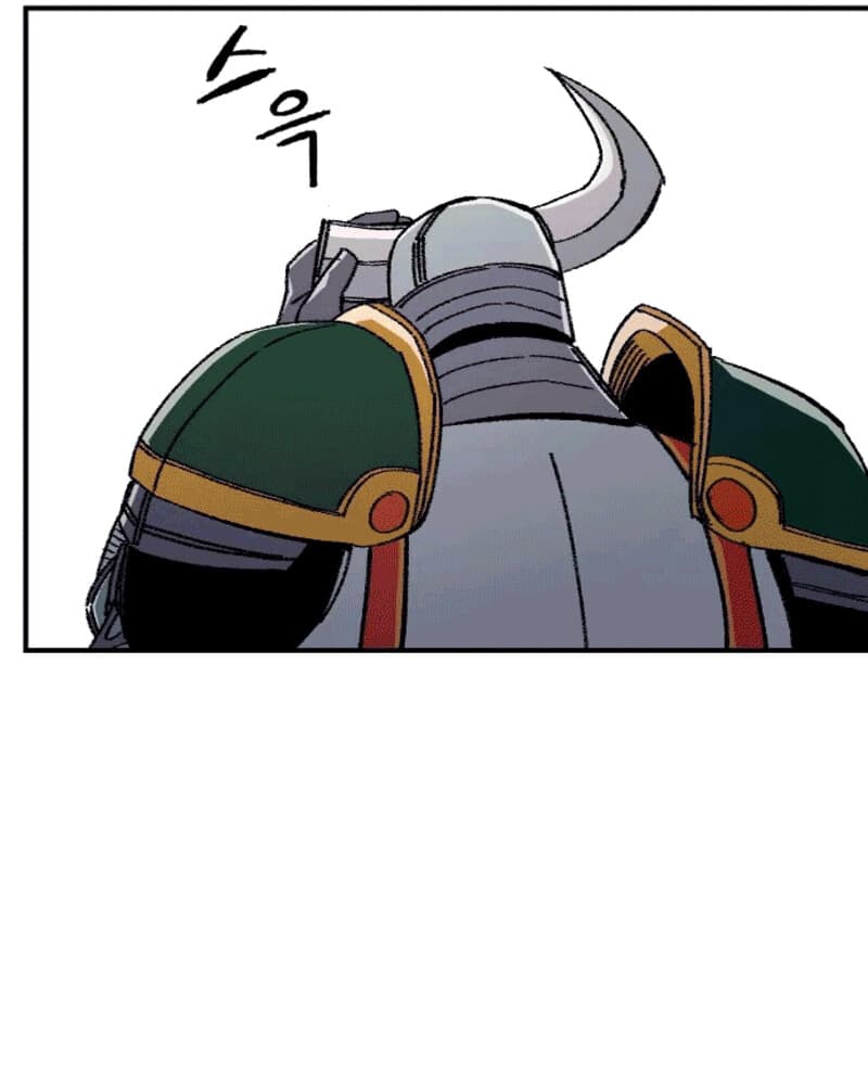Reincarnation of the Veteran Soldier Chapter 45 - halaman 175