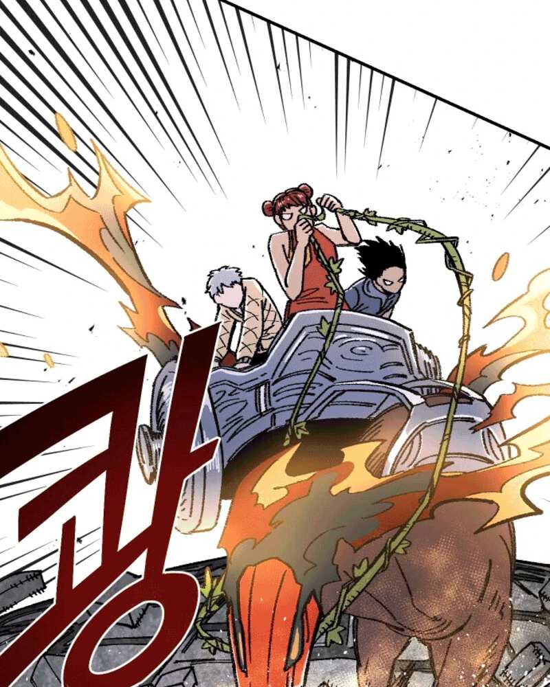 Reincarnation of the Veteran Soldier Chapter 45 - halaman 77