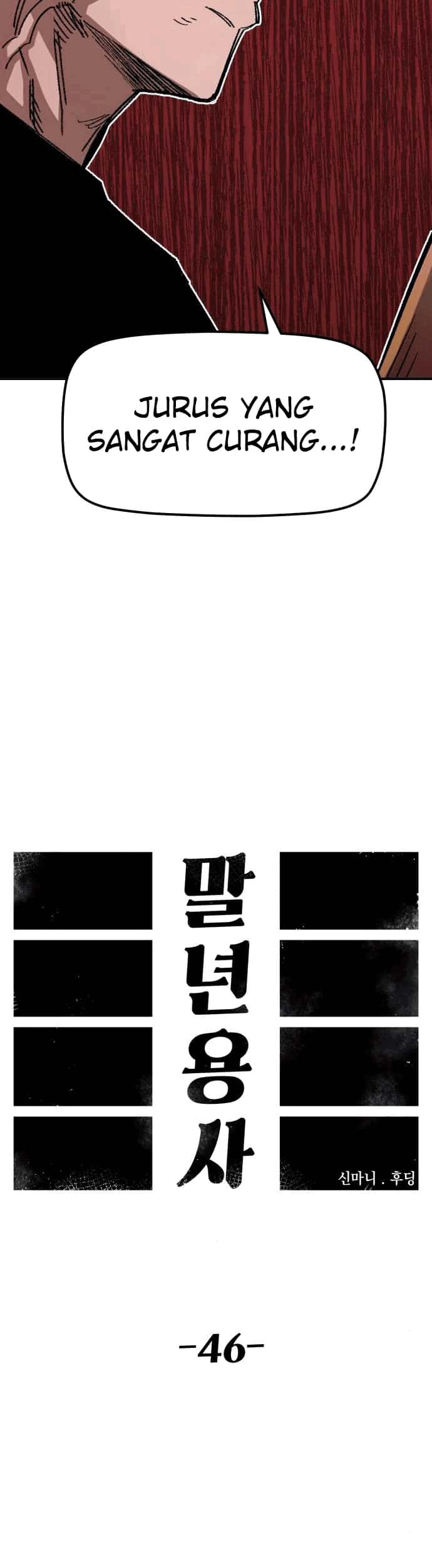 Reincarnation of the Veteran Soldier Chapter 46 - halaman 16