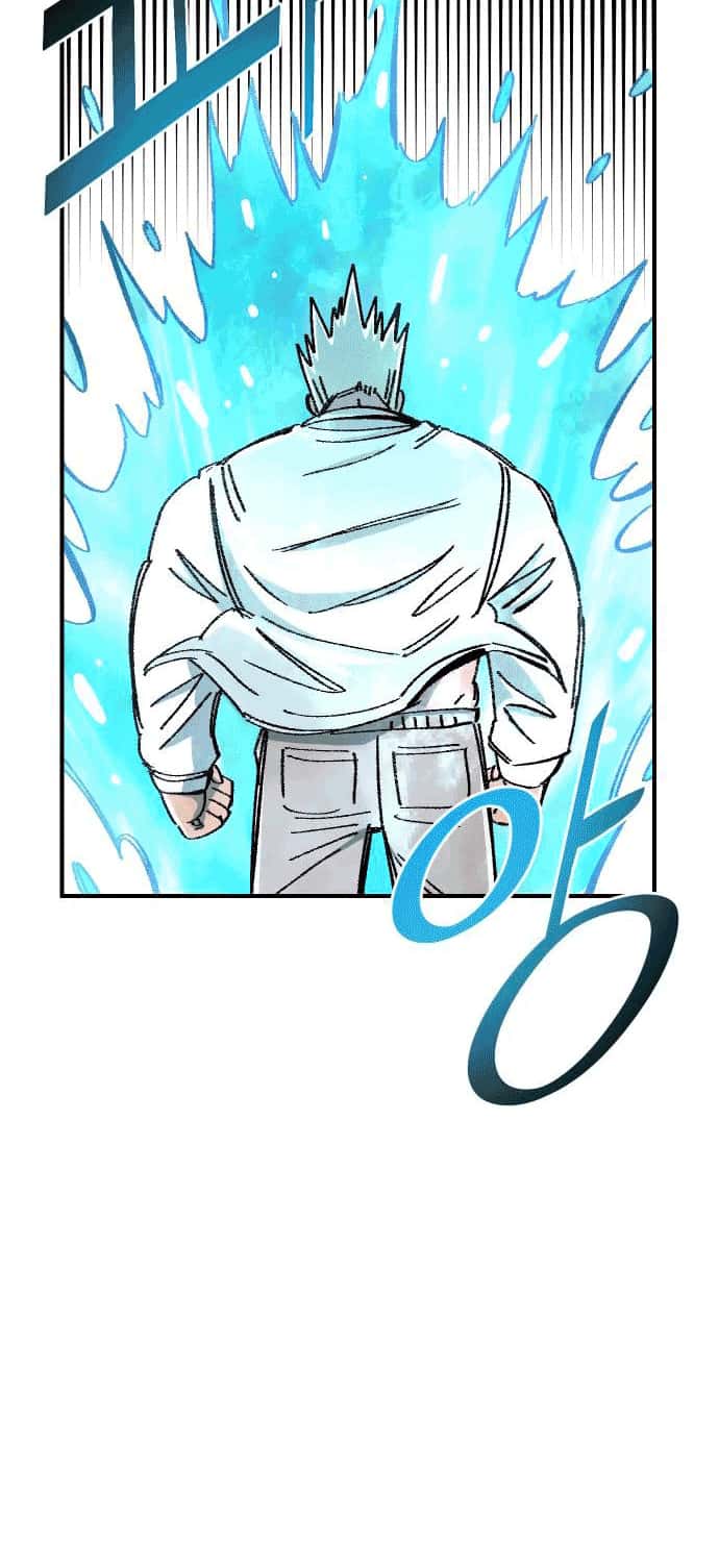 Reincarnation of the Veteran Soldier Chapter 46 - halaman 21