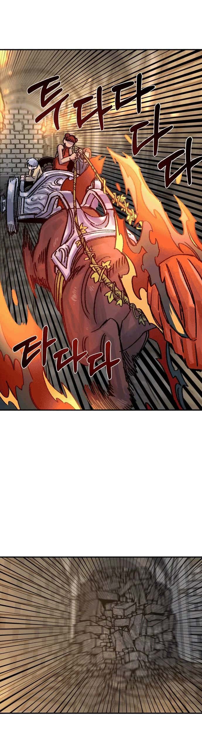 Reincarnation of the Veteran Soldier Chapter 46 - halaman 47