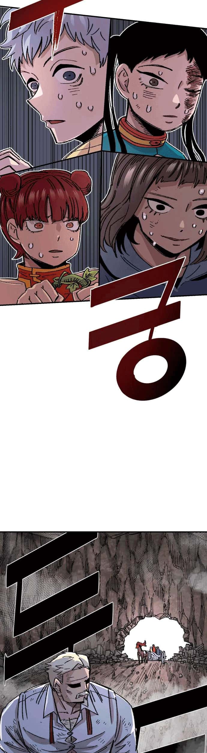 Reincarnation of the Veteran Soldier Chapter 46 - halaman 51