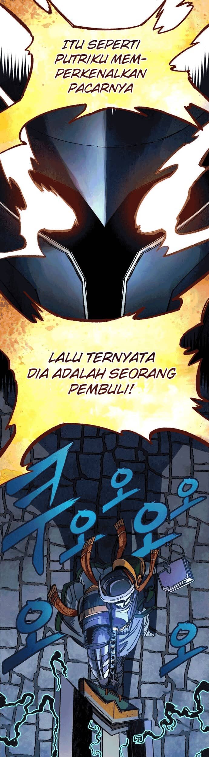 Reincarnation of the Veteran Soldier Chapter 47 - halaman 33